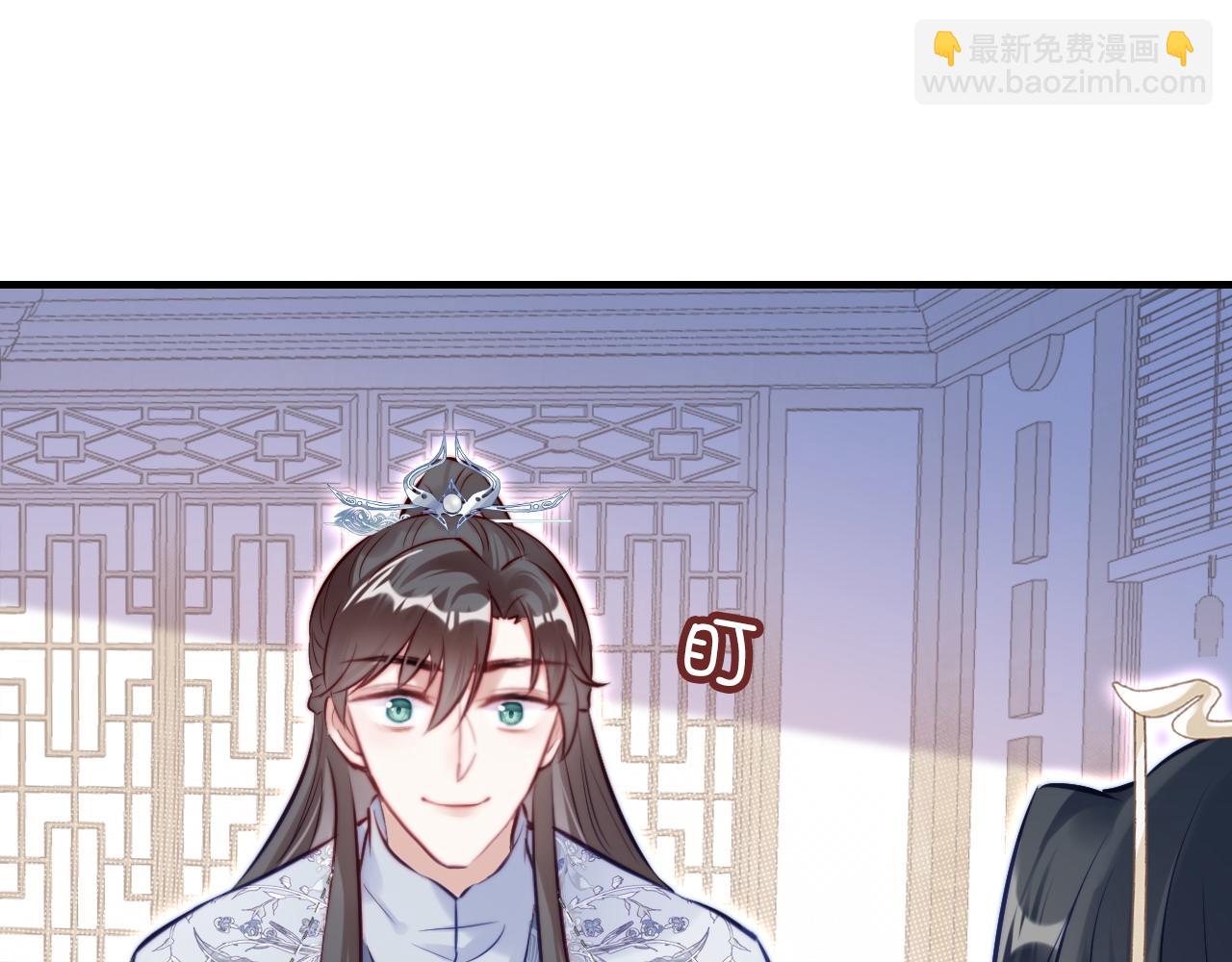 反派有話說[重生] - 第37話 竹屋的夜晚(1/2) - 3