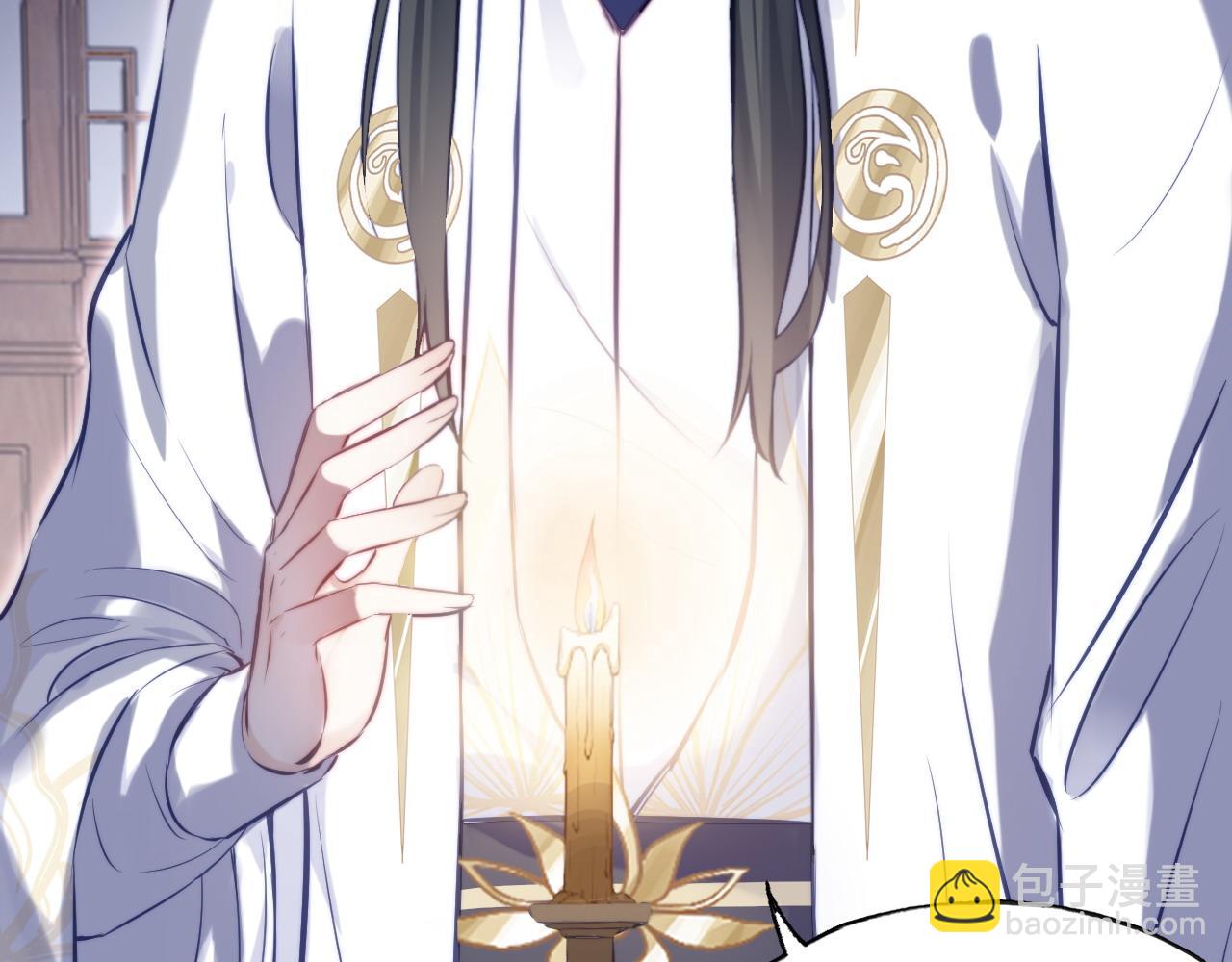 反派有話說[重生] - 第37話 竹屋的夜晚(2/2) - 2