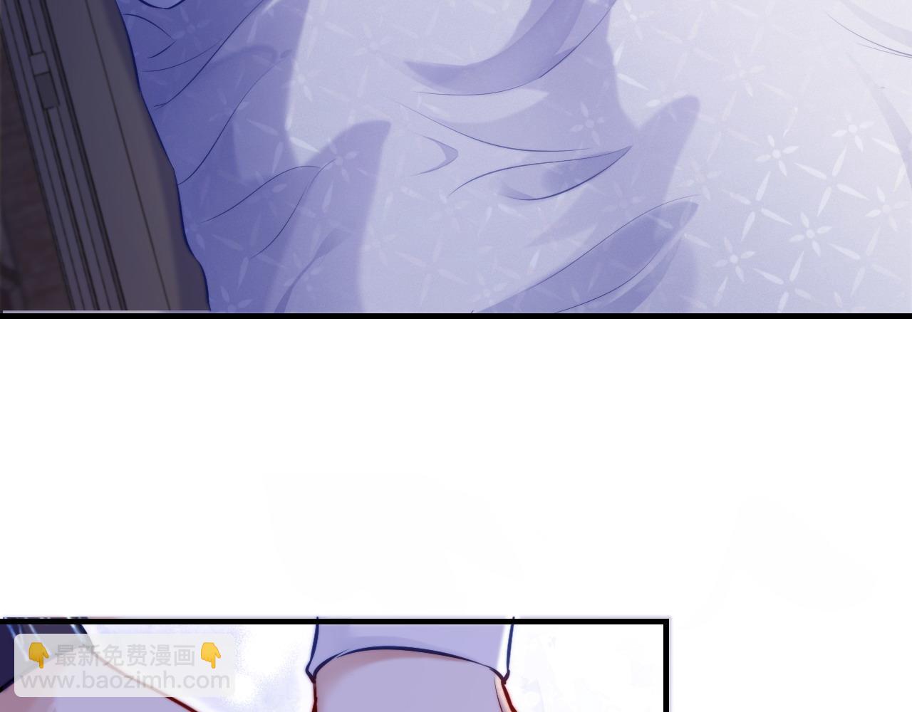 反派有話說[重生] - 第37話 竹屋的夜晚(2/2) - 6