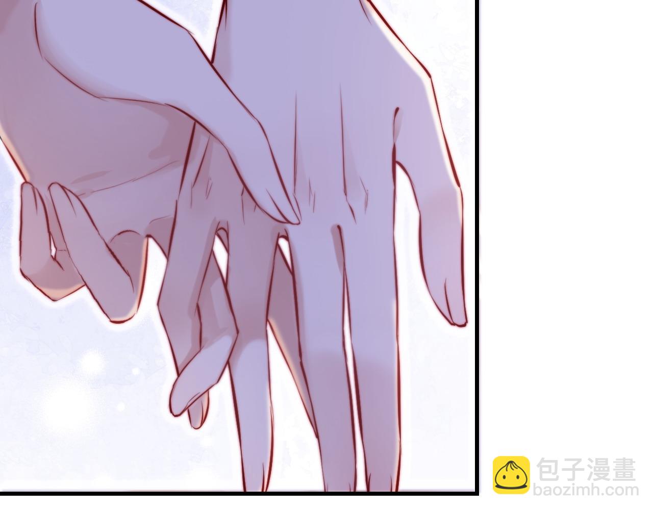 反派有話說[重生] - 第37話 竹屋的夜晚(2/2) - 7