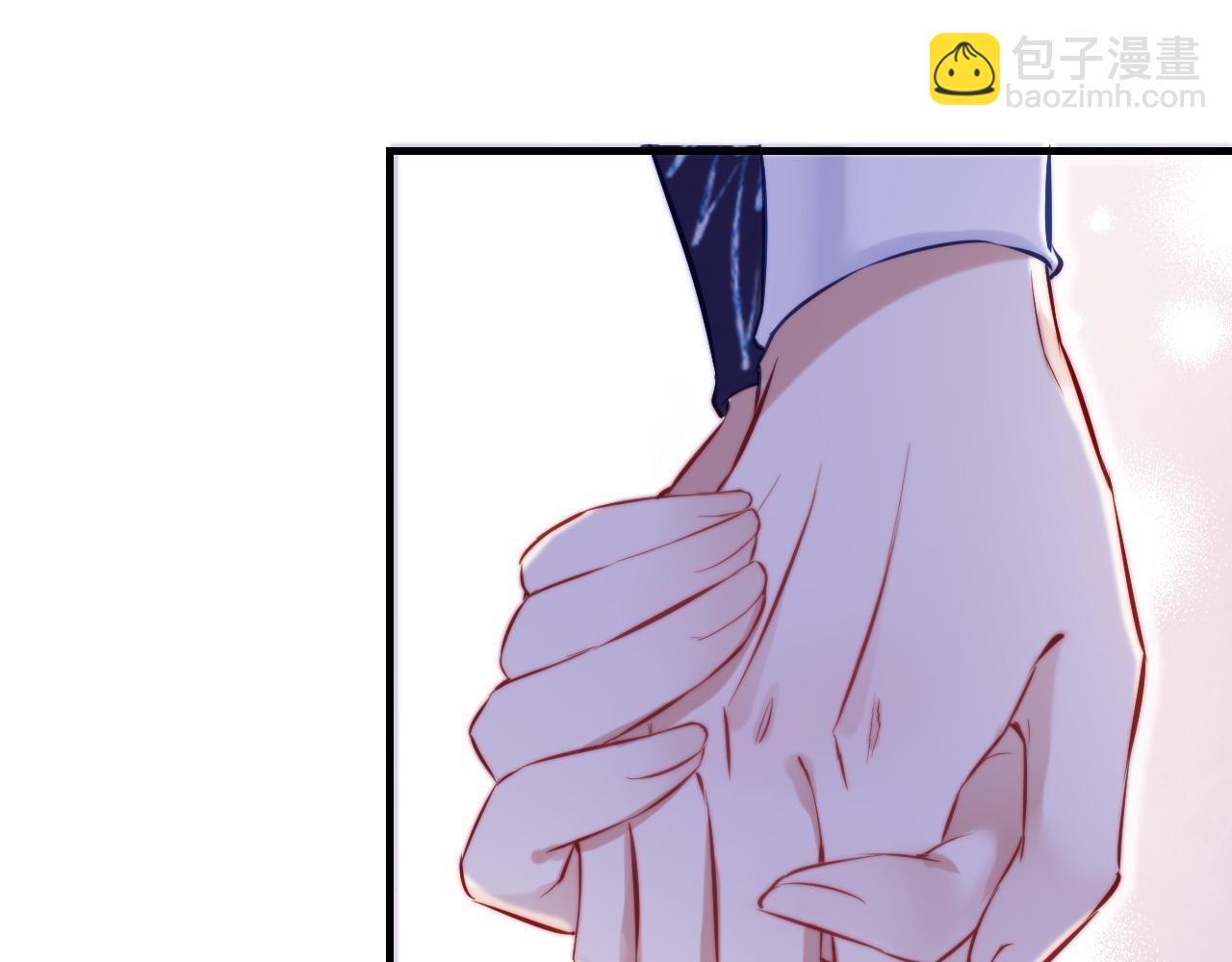 反派有話說[重生] - 第37話 竹屋的夜晚(2/2) - 1