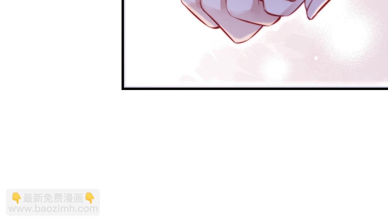 反派有話說[重生] - 第37話 竹屋的夜晚(2/2) - 2