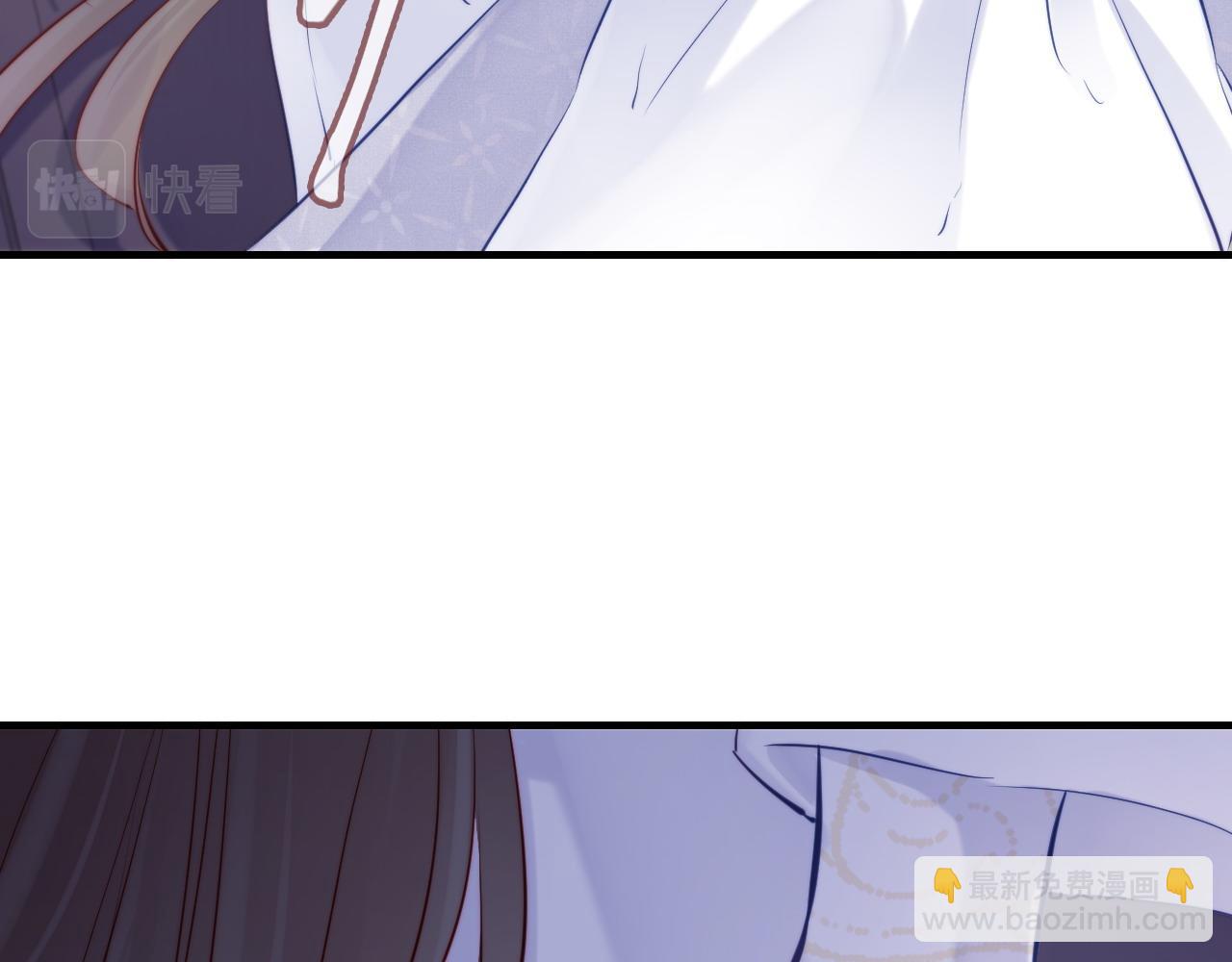 反派有話說[重生] - 第37話 竹屋的夜晚(2/2) - 6