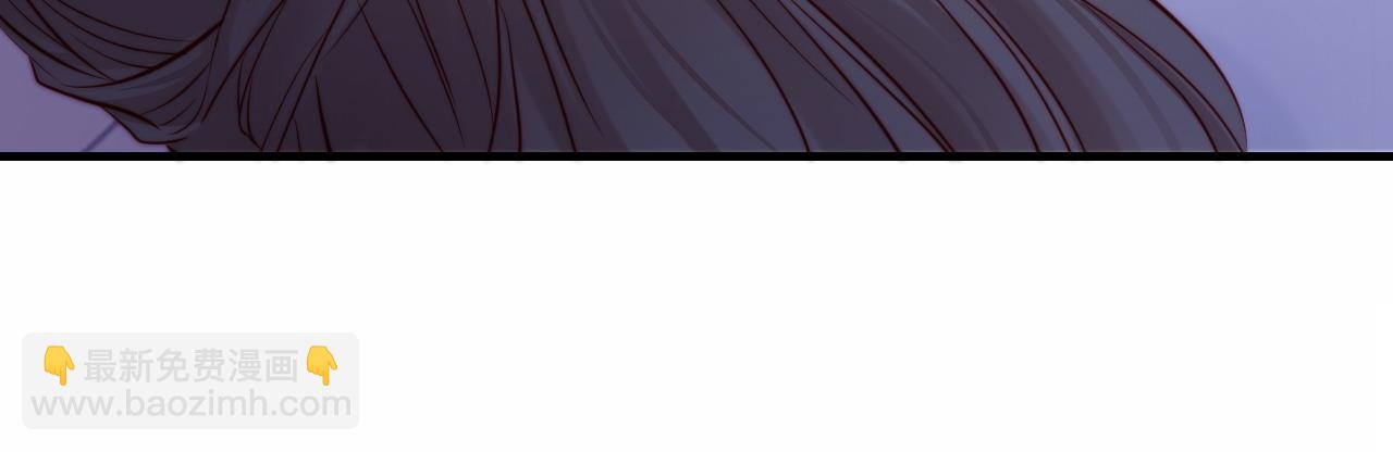 反派有話說[重生] - 第37話 竹屋的夜晚(2/2) - 7