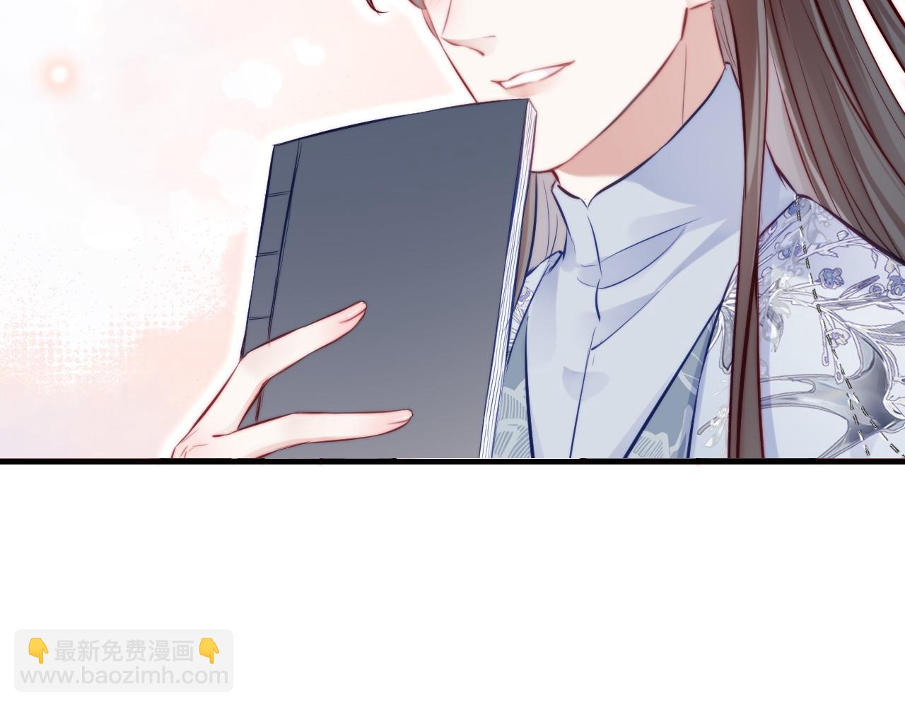 反派有話說[重生] - 第37話 竹屋的夜晚(2/2) - 3