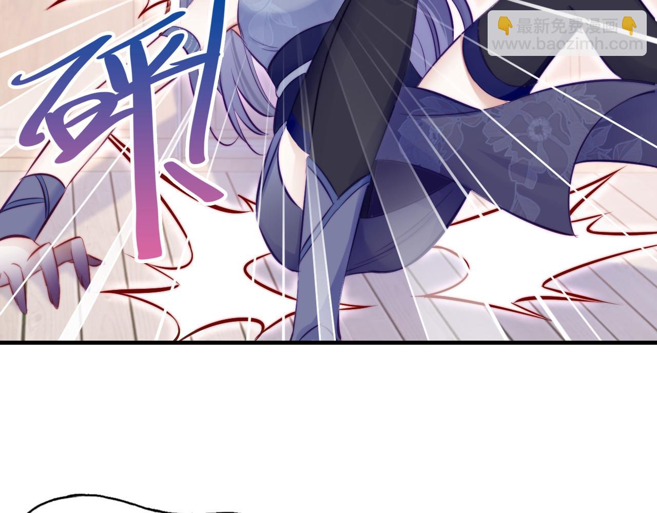 反派有話說[重生] - 第39話 拍賣會(1/2) - 2