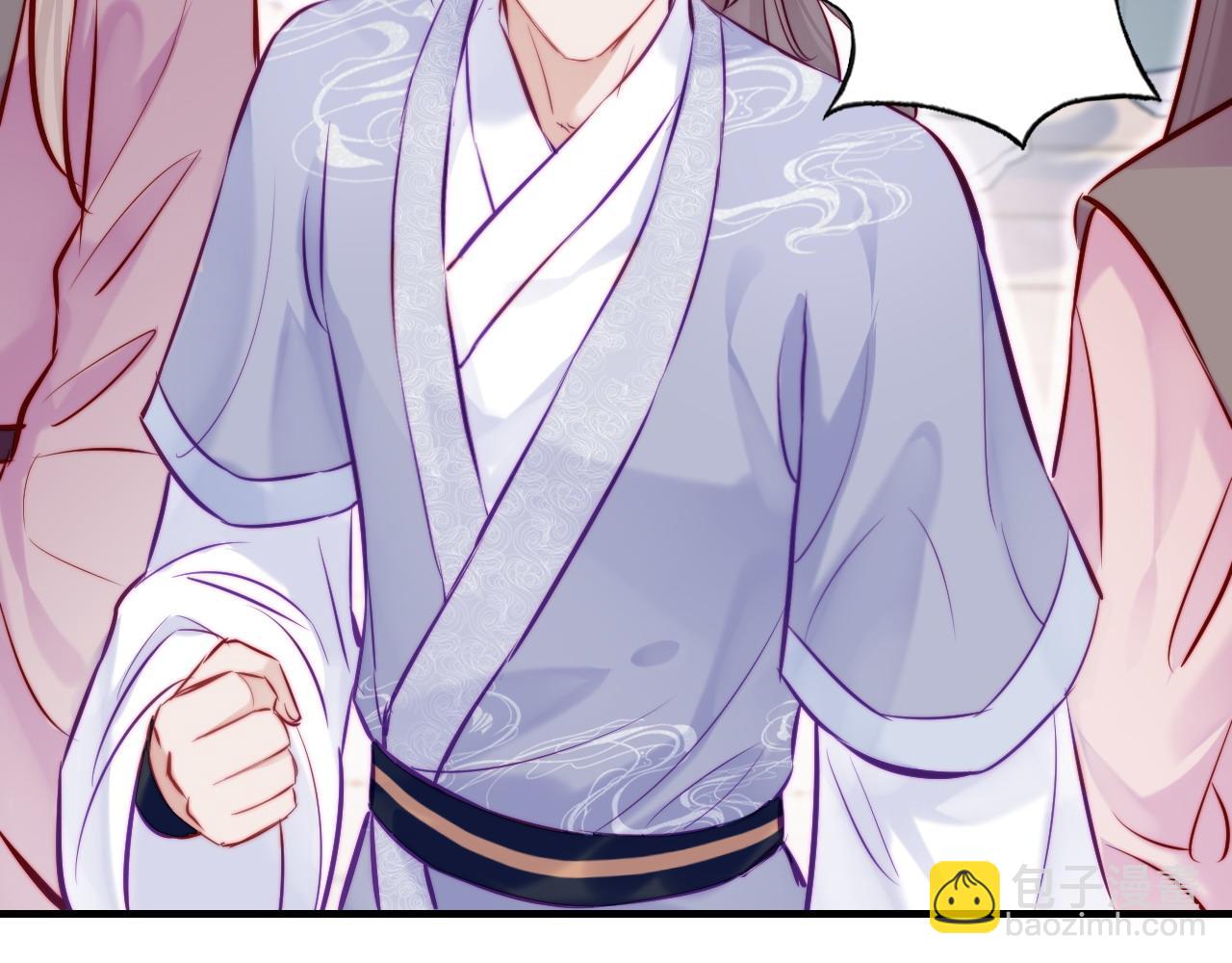 反派有話說[重生] - 第39話 拍賣會(2/2) - 2