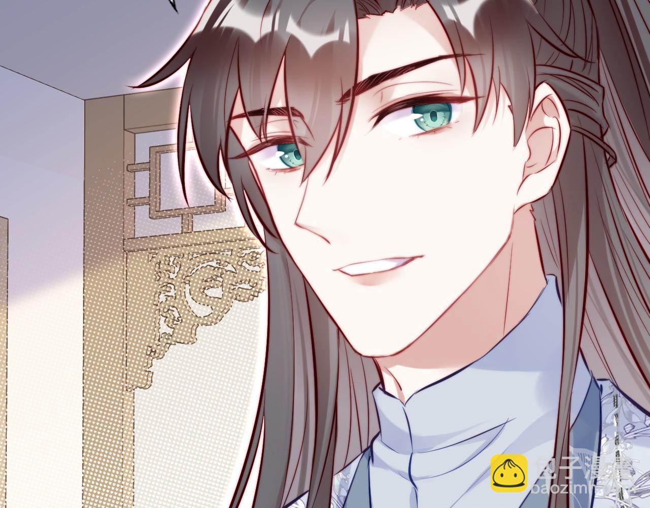 反派有話說[重生] - 第39話 拍賣會(2/2) - 5