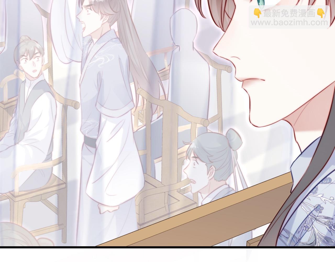 反派有話說[重生] - 第39話 拍賣會(2/2) - 8