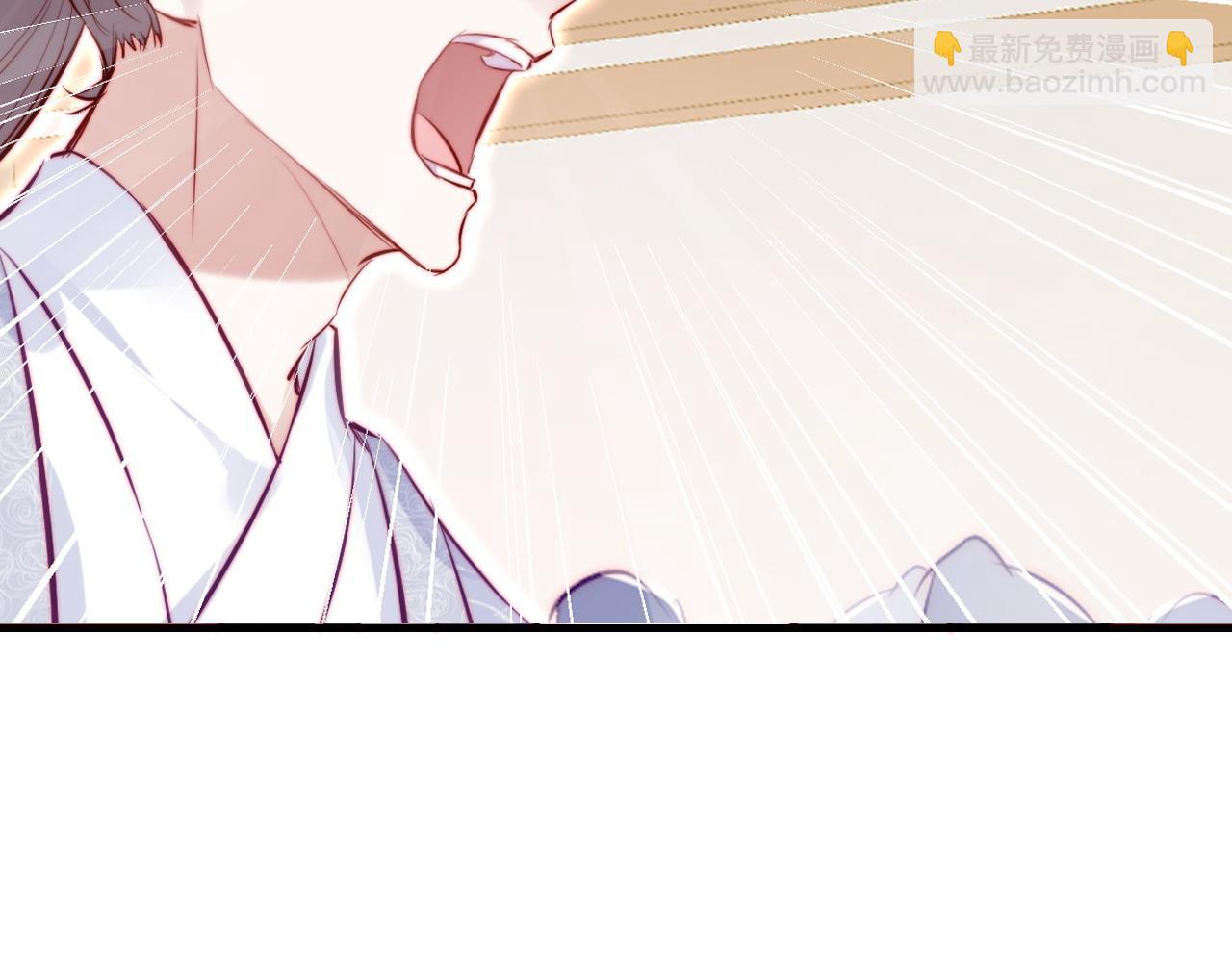 反派有話說[重生] - 第39話 拍賣會(2/2) - 2