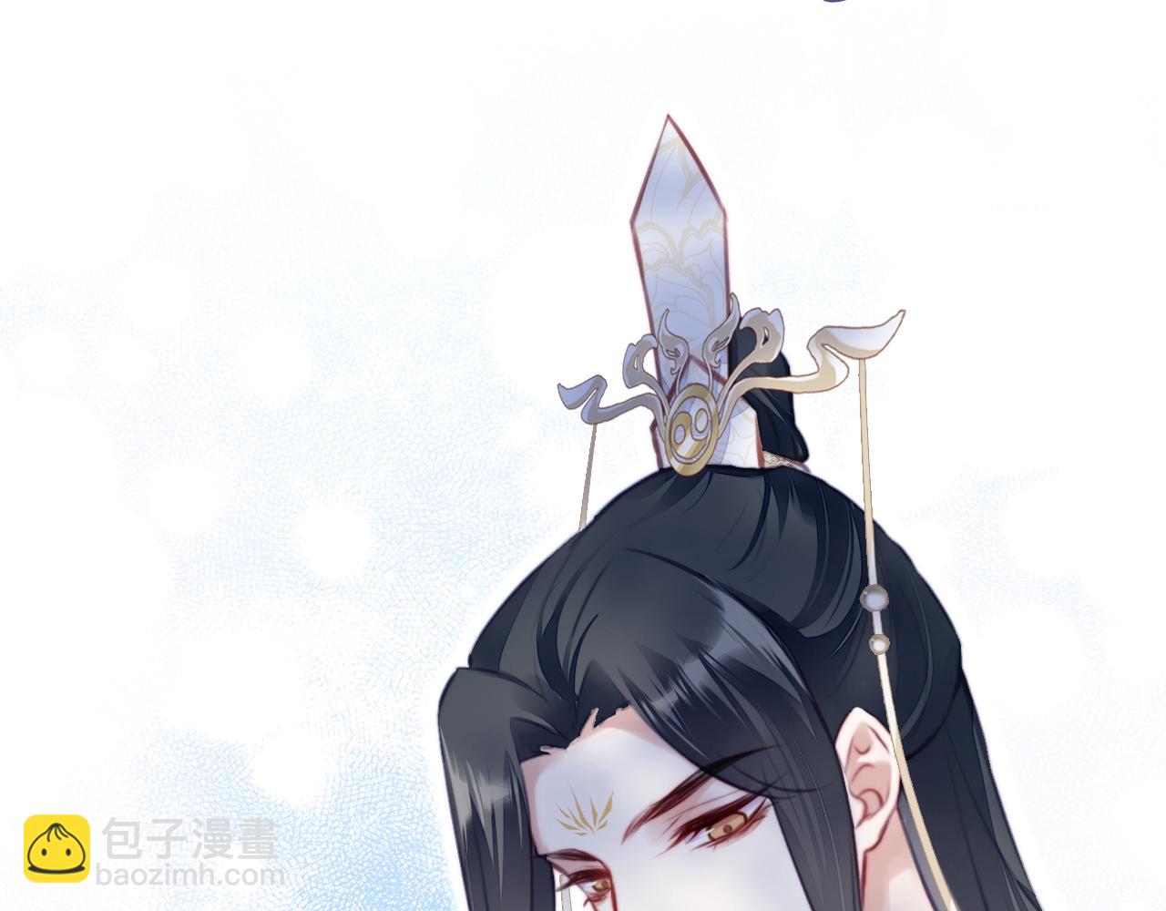 反派有話說[重生] - 第3話 爲你上藥(3/3) - 6