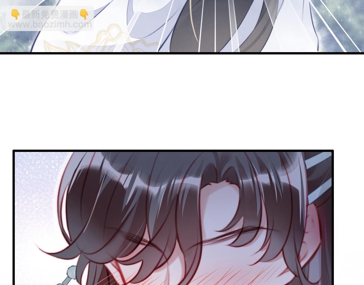 反派有話說[重生] - 第3話 爲你上藥(3/3) - 5