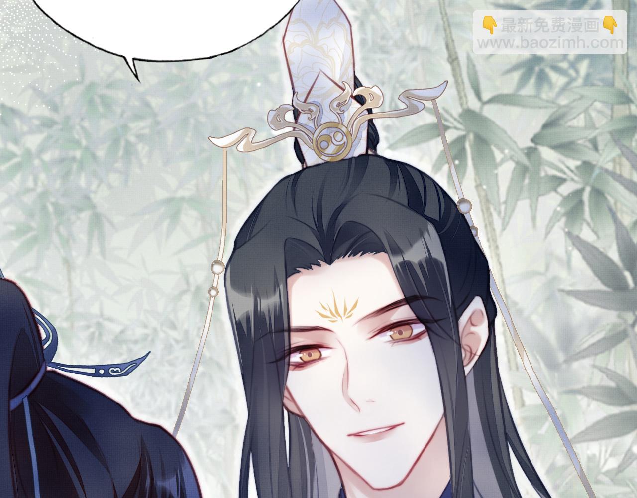 反派有話說[重生] - 第3話 爲你上藥(3/3) - 7