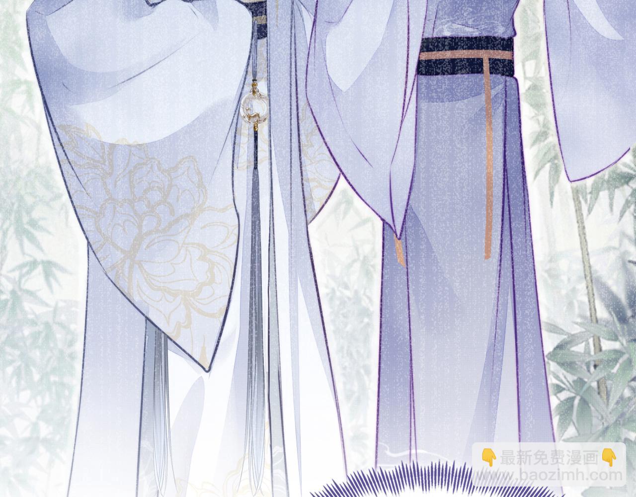 反派有話說[重生] - 第3話 爲你上藥(3/3) - 6