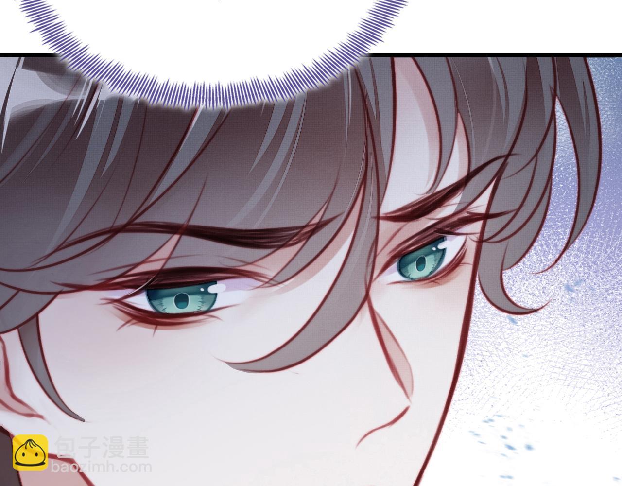 反派有話說[重生] - 第3話 爲你上藥(3/3) - 1