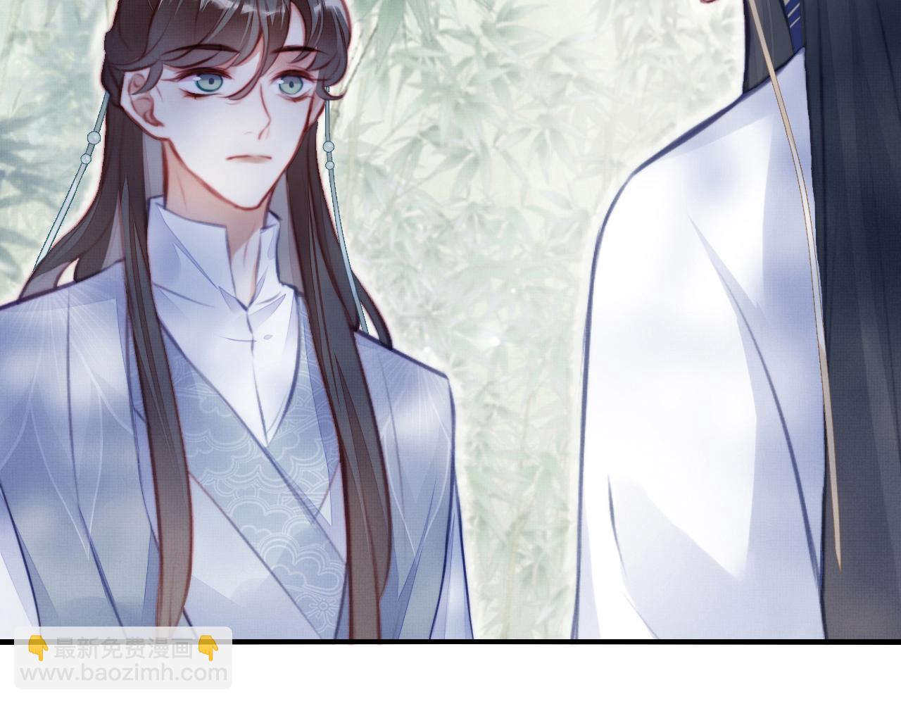 反派有話說[重生] - 第3話 爲你上藥(3/3) - 1