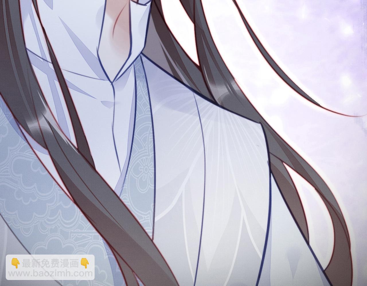 反派有話說[重生] - 第3話 爲你上藥(3/3) - 4