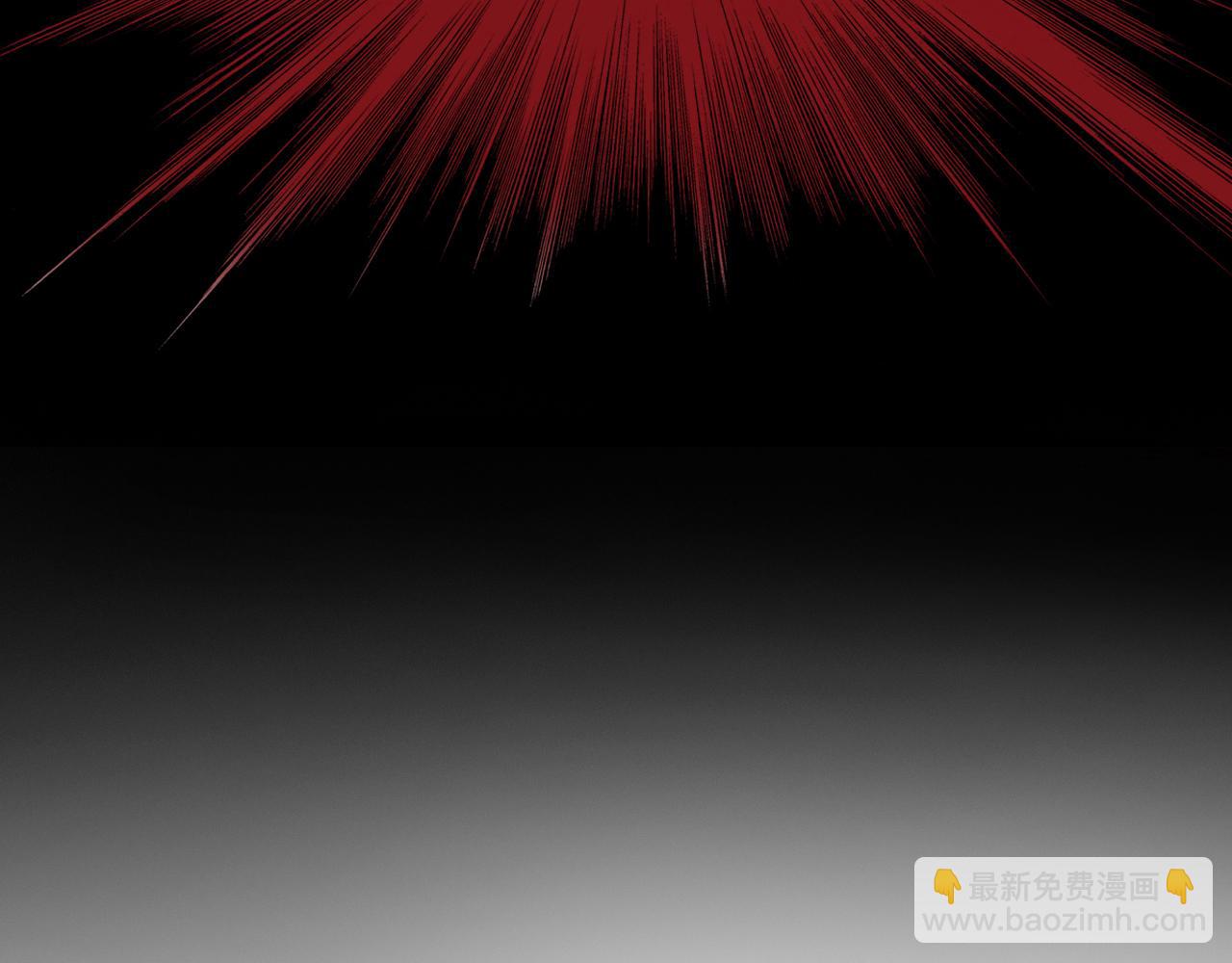 反派有話說[重生] - 第3話 爲你上藥(3/3) - 7