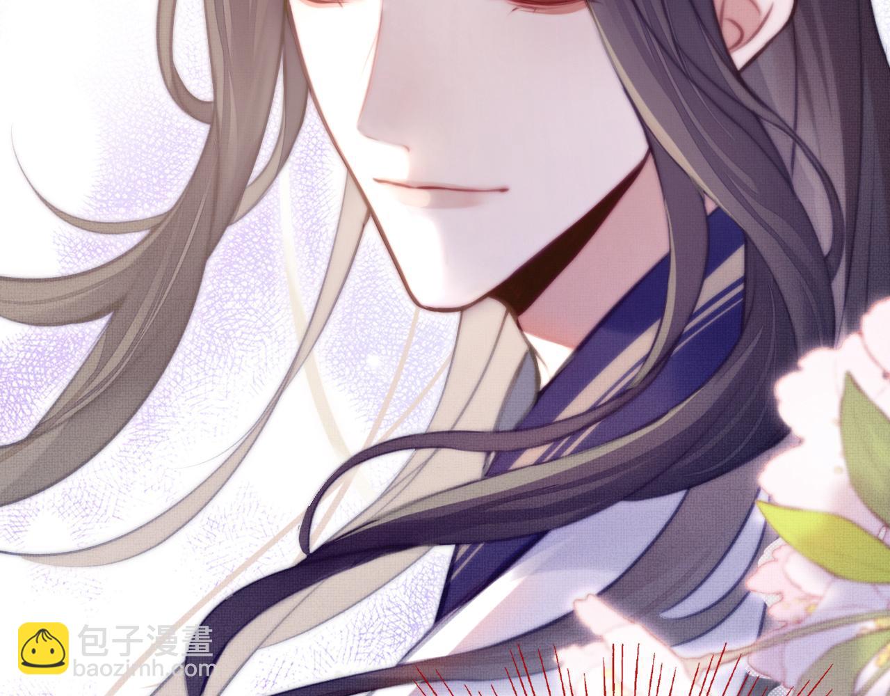 反派有話說[重生] - 第3話 爲你上藥(2/3) - 5