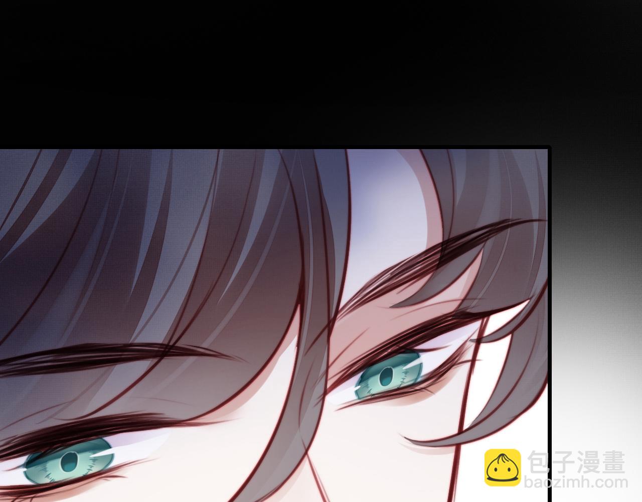 反派有話說[重生] - 第3話 爲你上藥(2/3) - 8