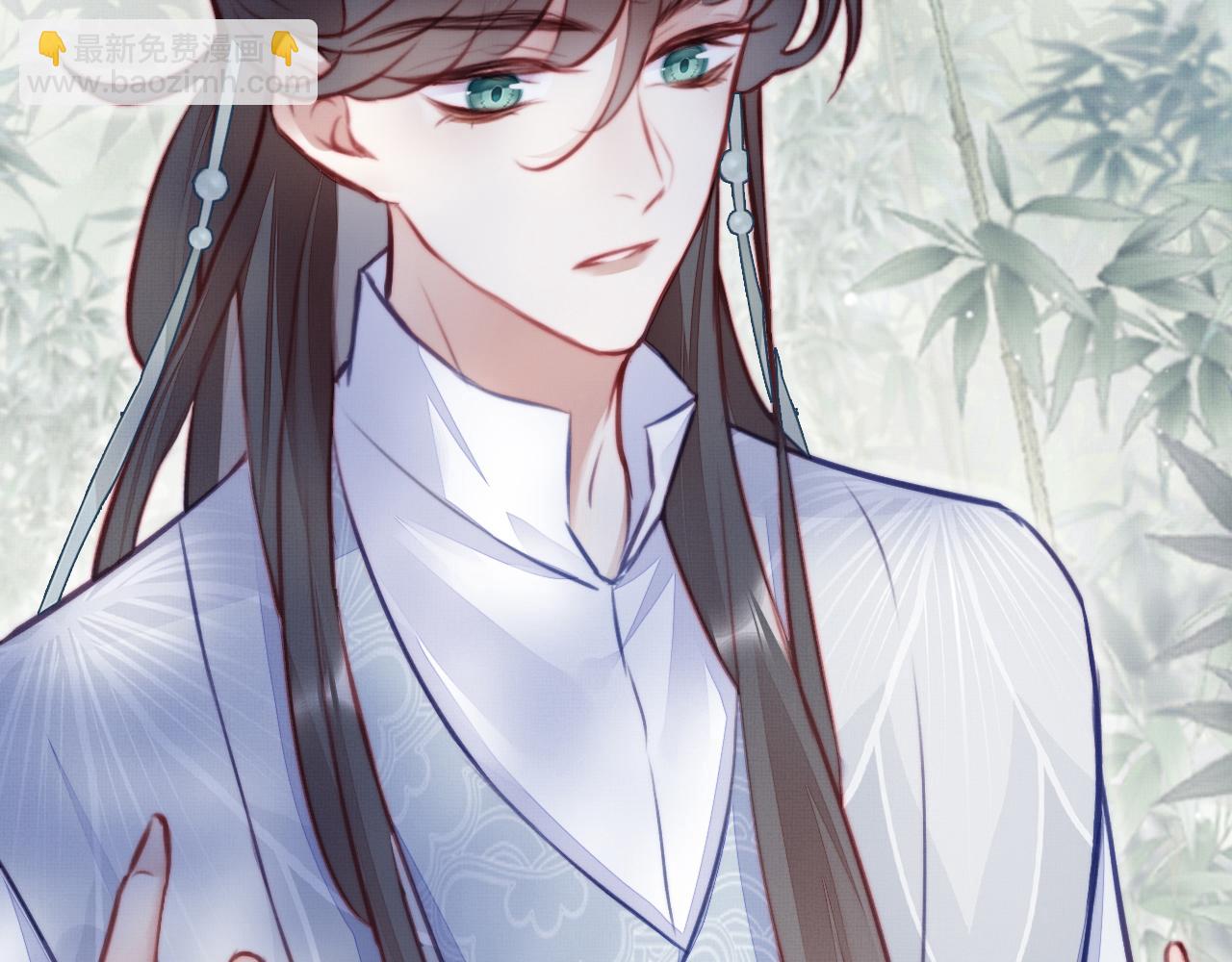 反派有話說[重生] - 第3話 爲你上藥(2/3) - 2