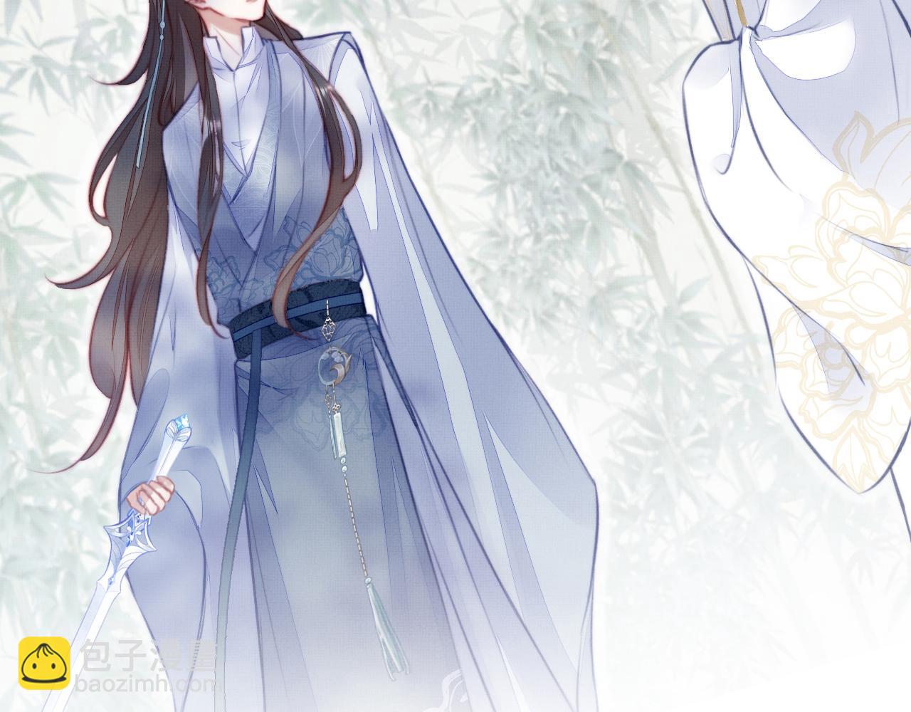 反派有話說[重生] - 第3話 爲你上藥(2/3) - 3