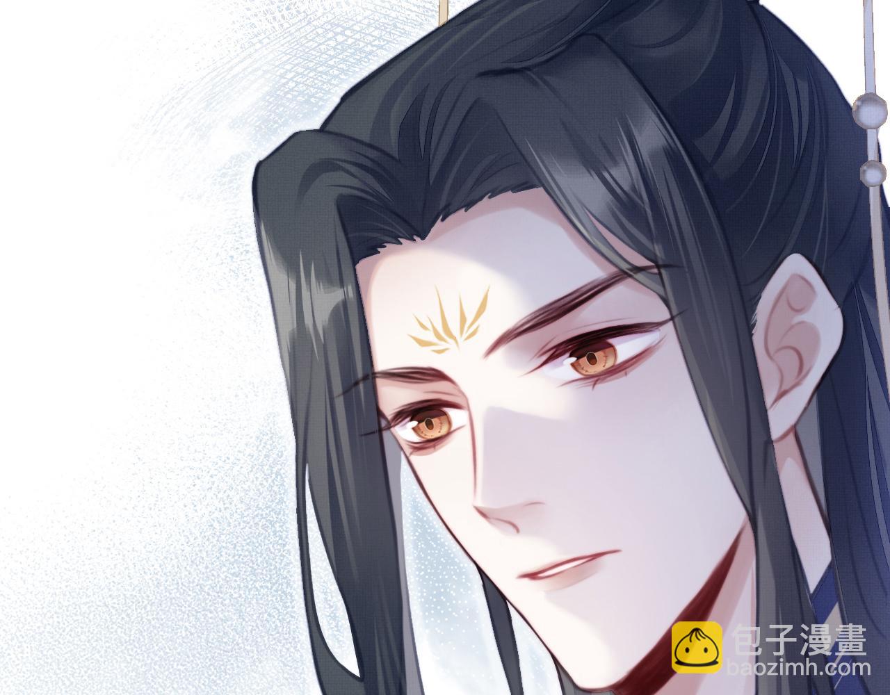 反派有話說[重生] - 第3話 爲你上藥(2/3) - 5