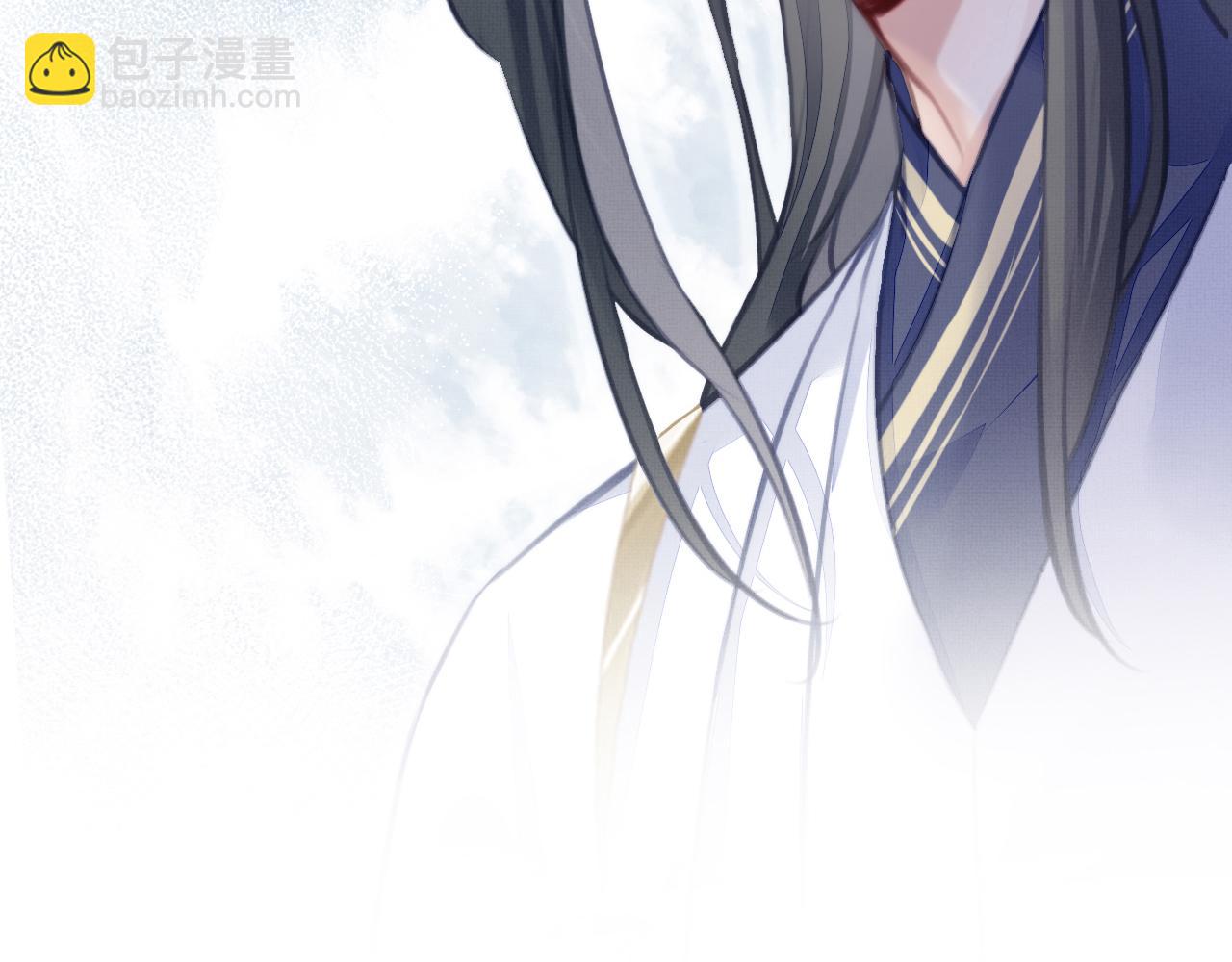 反派有話說[重生] - 第3話 爲你上藥(2/3) - 6