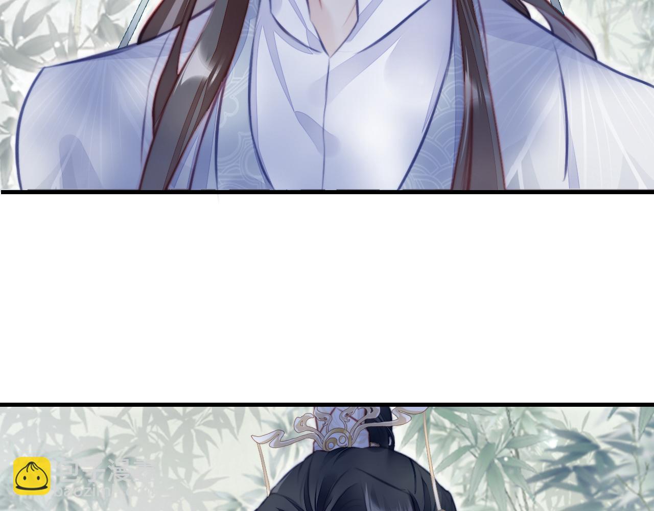 反派有話說[重生] - 第3話 爲你上藥(2/3) - 4