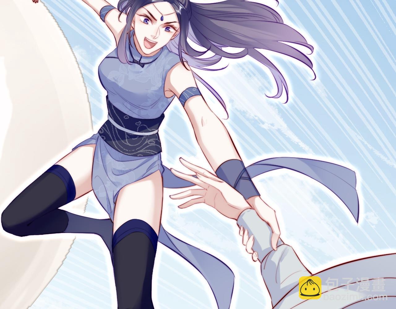 反派有話說[重生] - 第41話 除魔(1/2) - 1