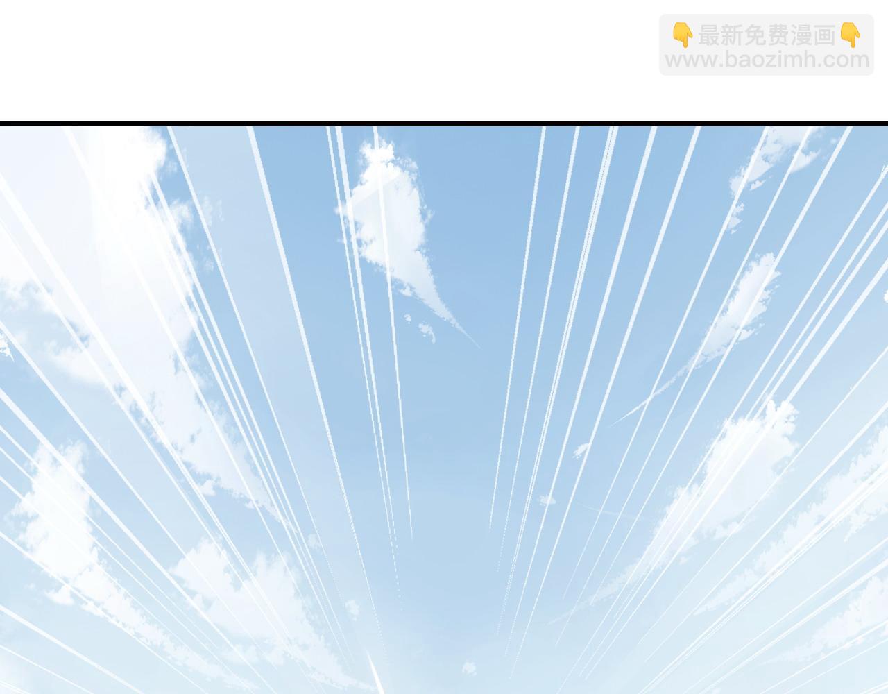 反派有話說[重生] - 第41話 除魔(1/2) - 5