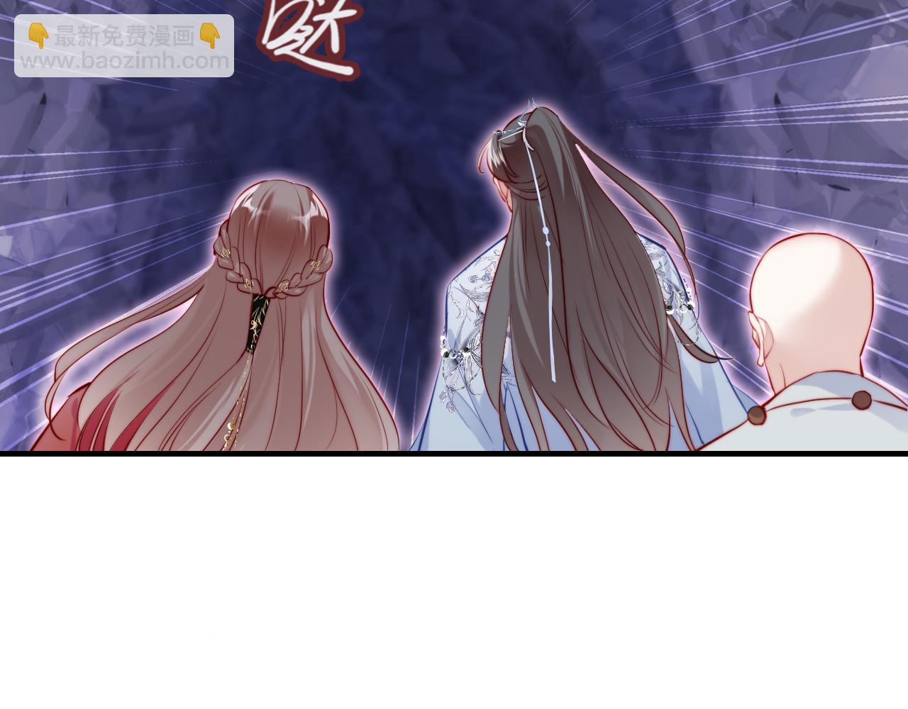 反派有話說[重生] - 第41話 除魔(2/2) - 3