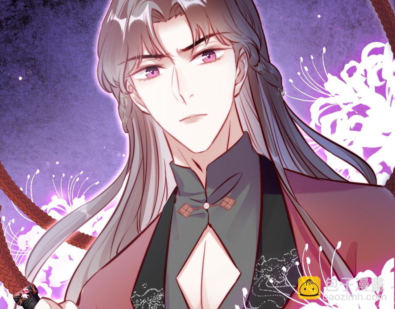 反派有話說[重生] - 第41話 除魔(2/2) - 1