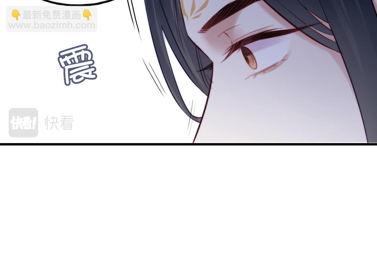 反派有話說[重生] - 第43話 一起回家(1/3) - 5