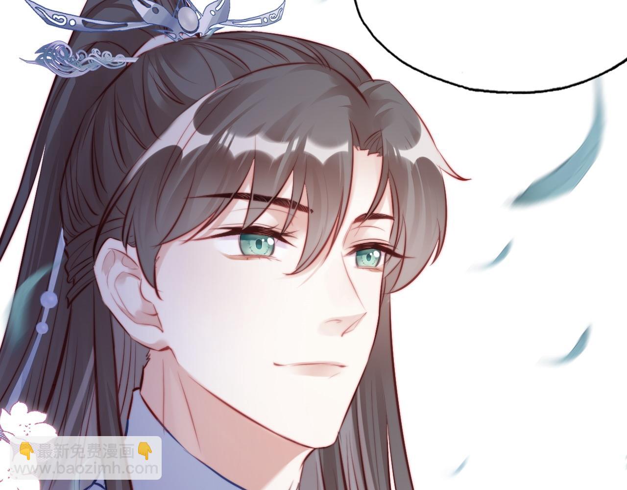 反派有話說[重生] - 第43話 一起回家(1/3) - 4