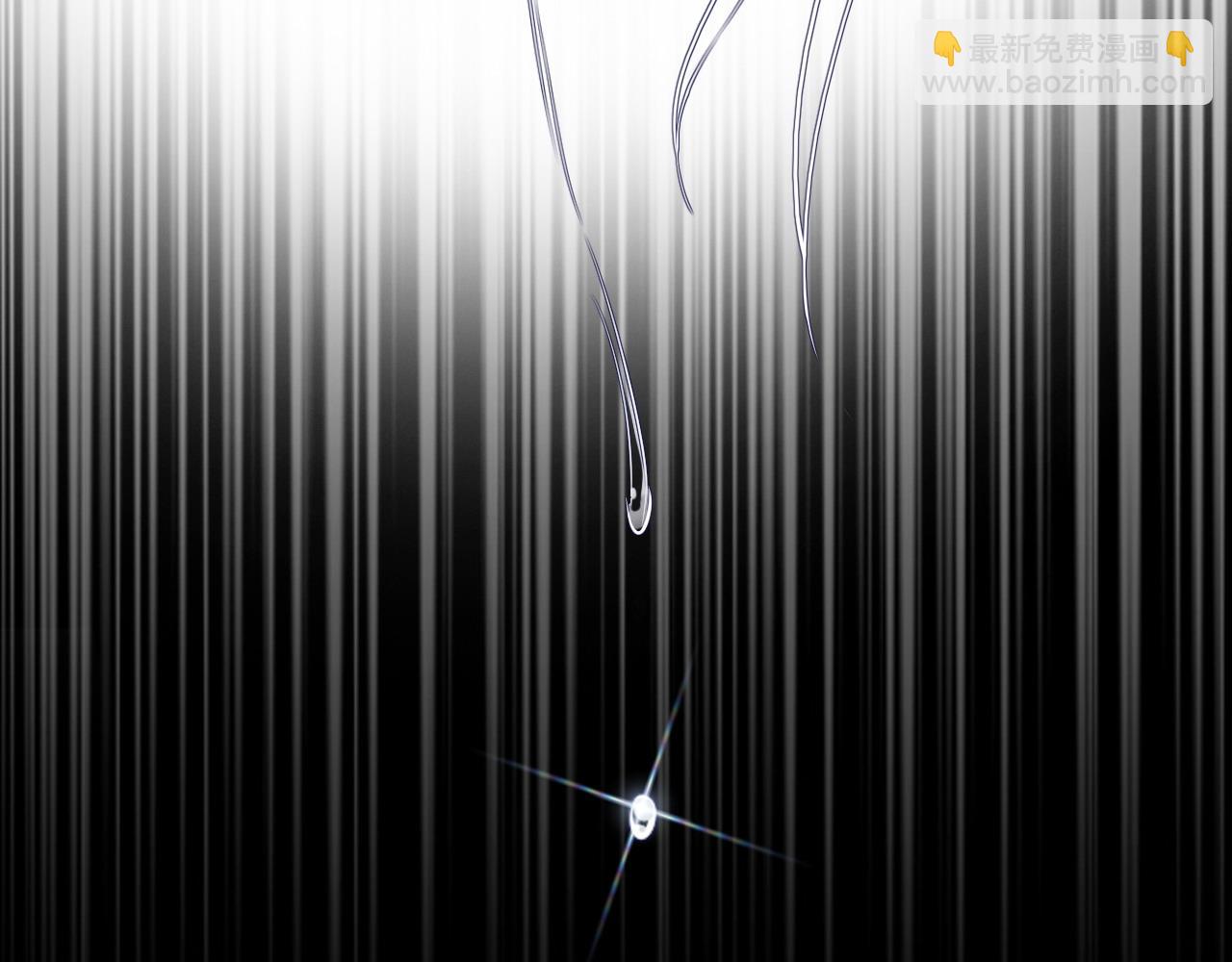 反派有話說[重生] - 第43話 一起回家(1/3) - 3