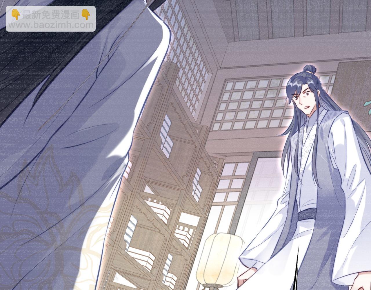 反派有話說[重生] - 第43話 一起回家(1/3) - 2