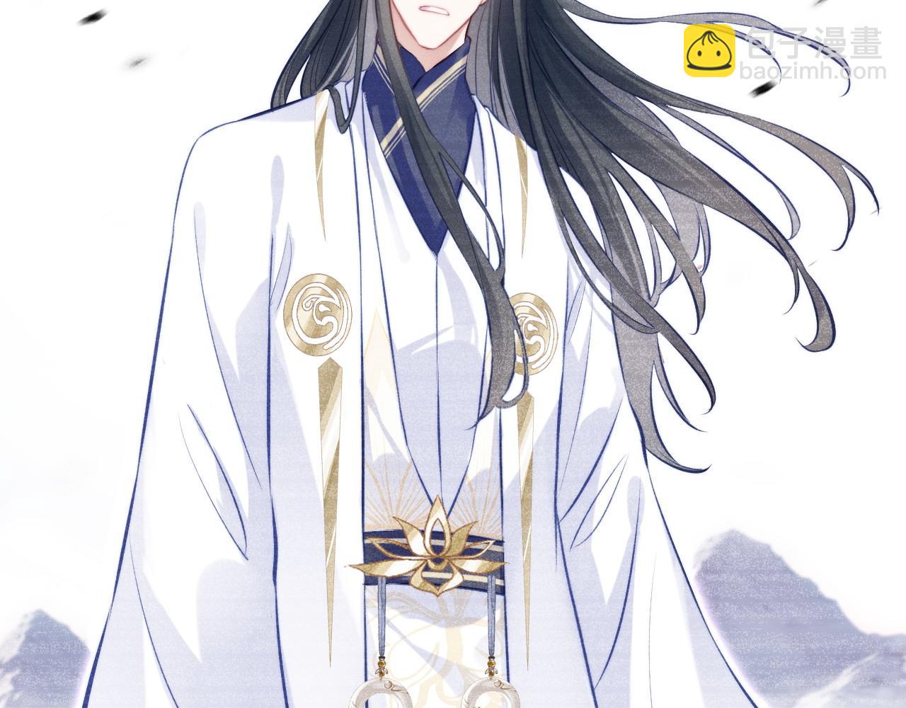 反派有話說[重生] - 第43話 一起回家(1/3) - 3