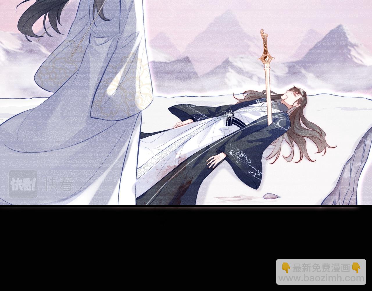 反派有話說[重生] - 第43話 一起回家(1/3) - 5