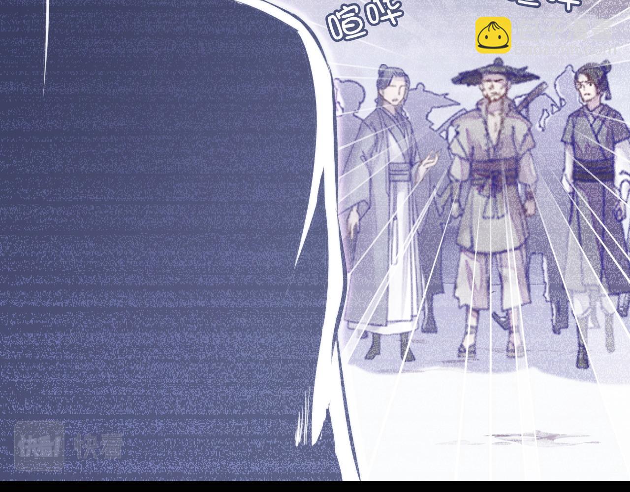 反派有話說[重生] - 第43話 一起回家(2/3) - 7