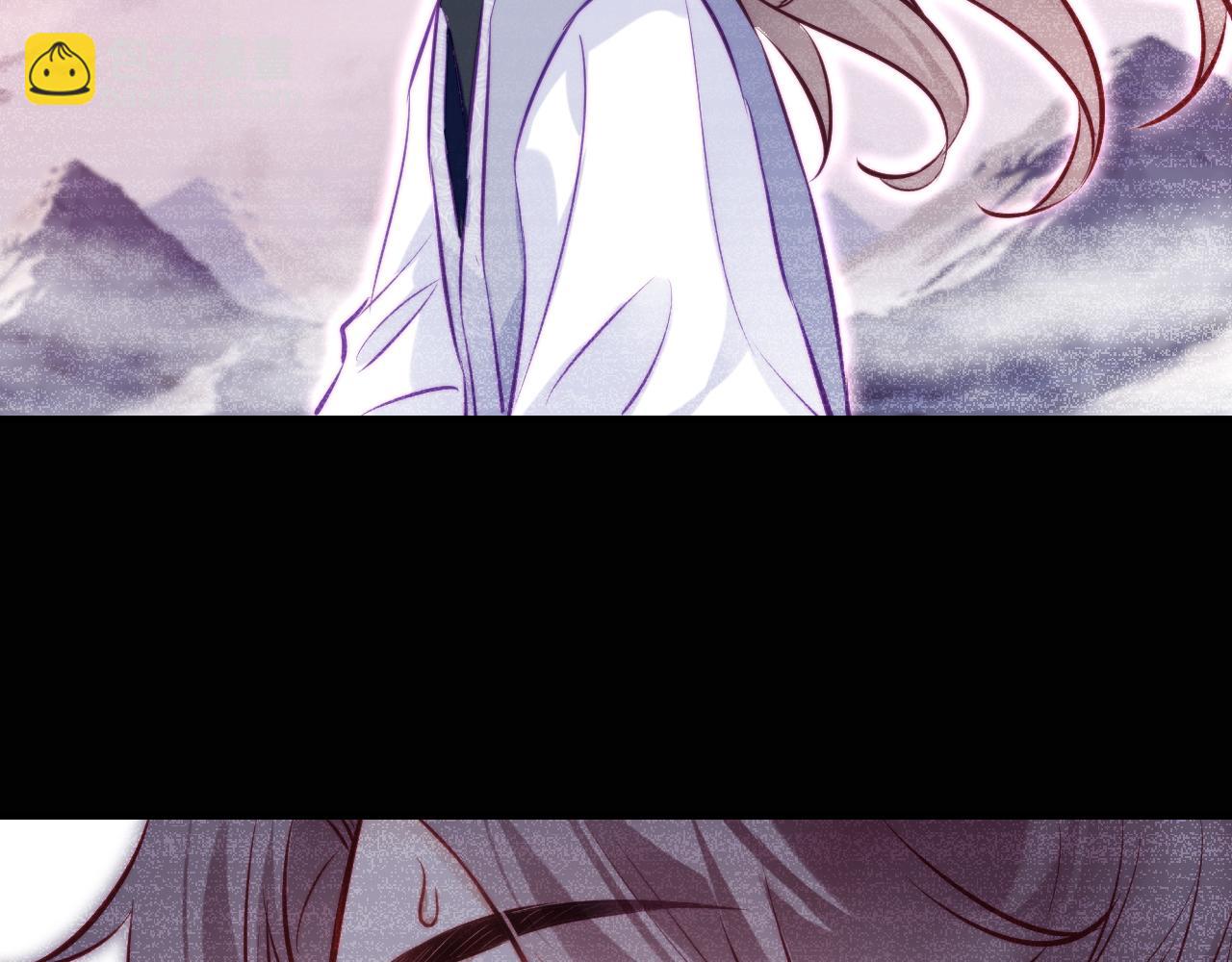 反派有話說[重生] - 第43話 一起回家(2/3) - 5