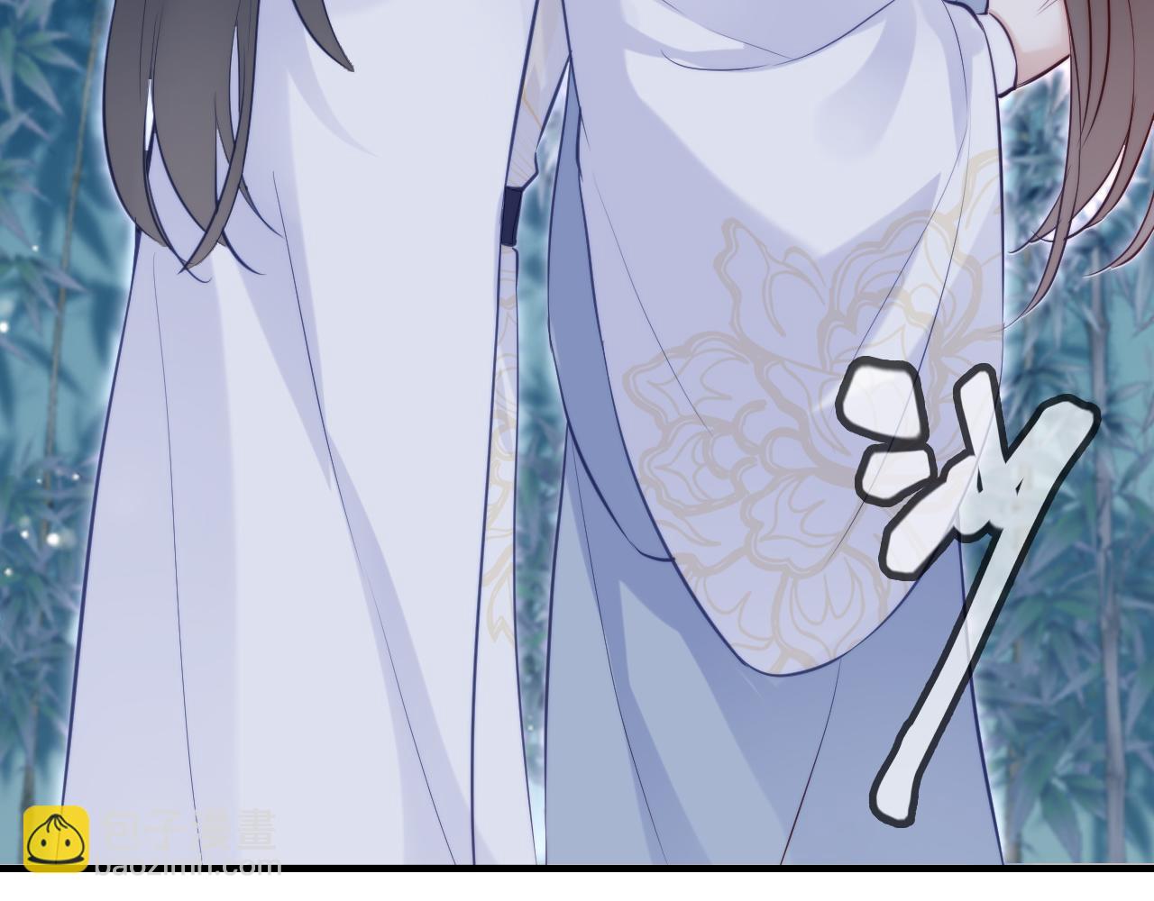 反派有話說[重生] - 第43話 一起回家(2/3) - 4