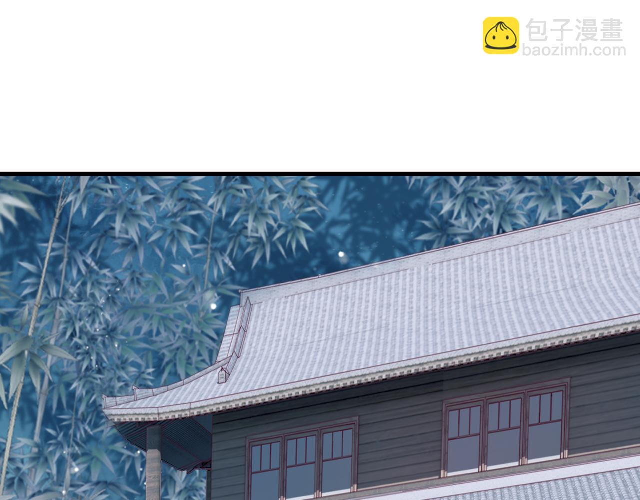 反派有話說[重生] - 第43話 一起回家(2/3) - 5