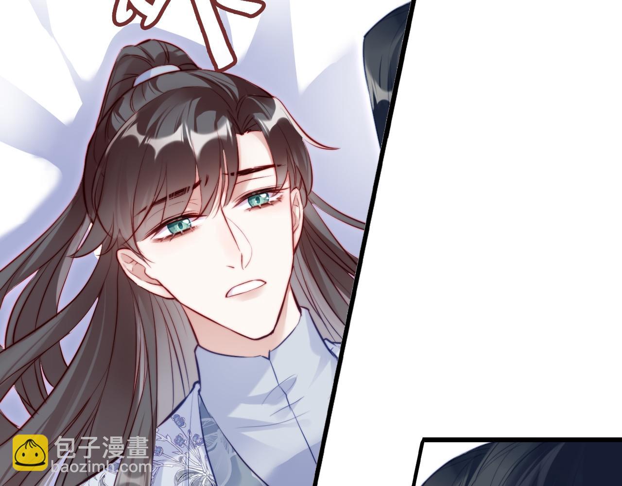 反派有話說[重生] - 第43話 一起回家(2/3) - 7