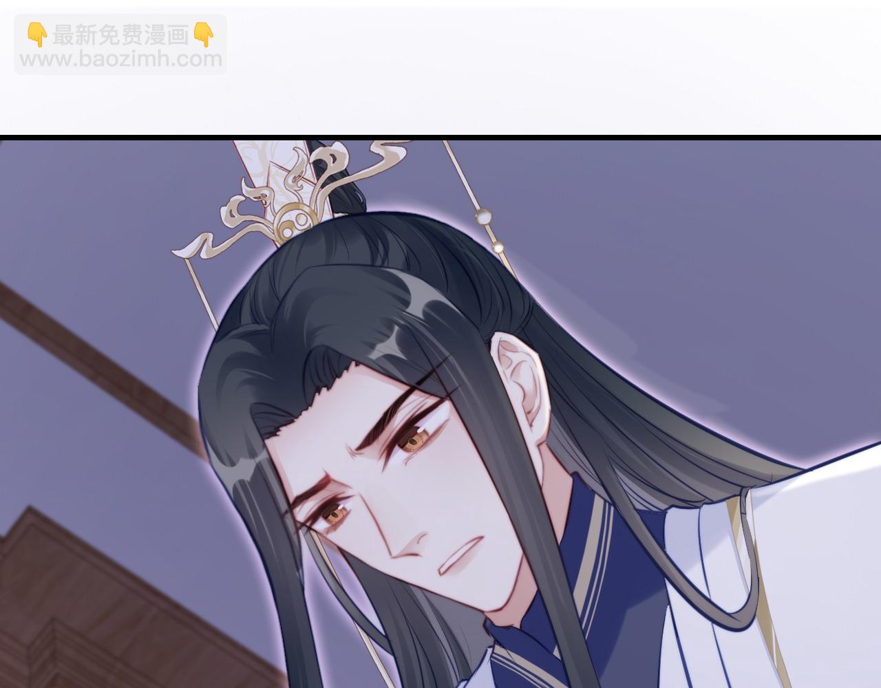 反派有話說[重生] - 第43話 一起回家(2/3) - 2