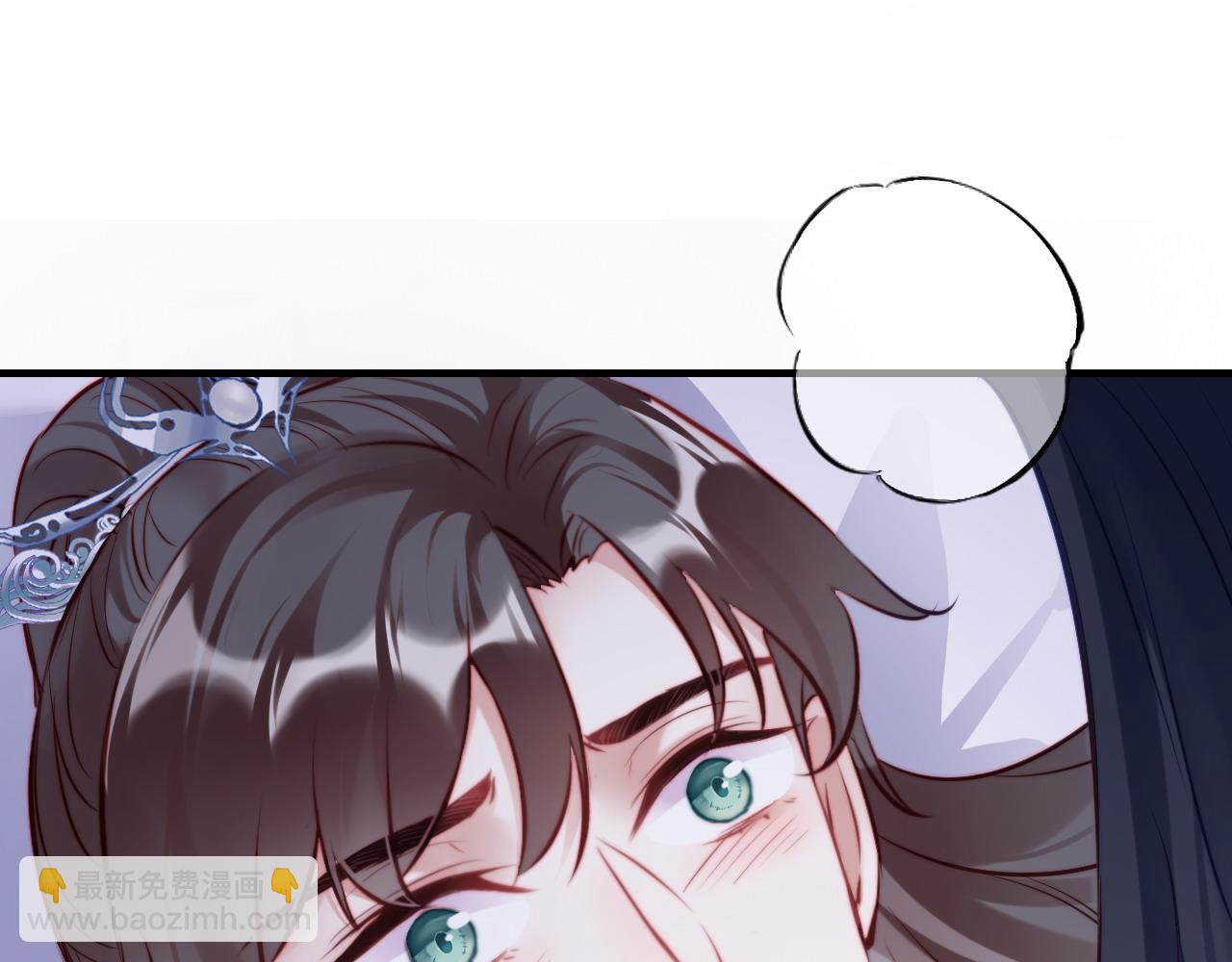 反派有話說[重生] - 第43話 一起回家(2/3) - 8