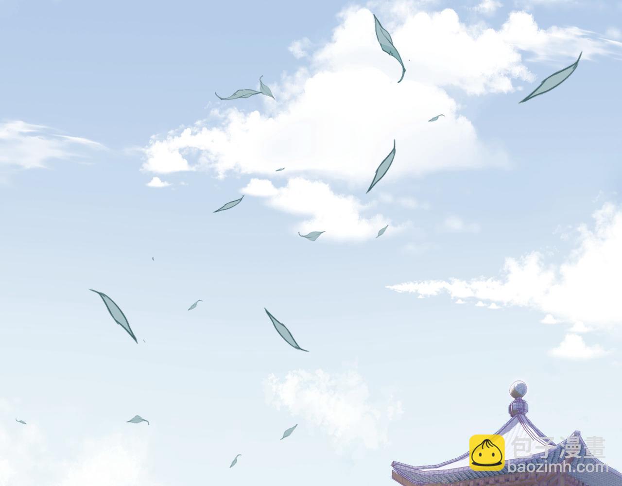 反派有話說[重生] - 第45話 不可以那樣(1/2) - 6