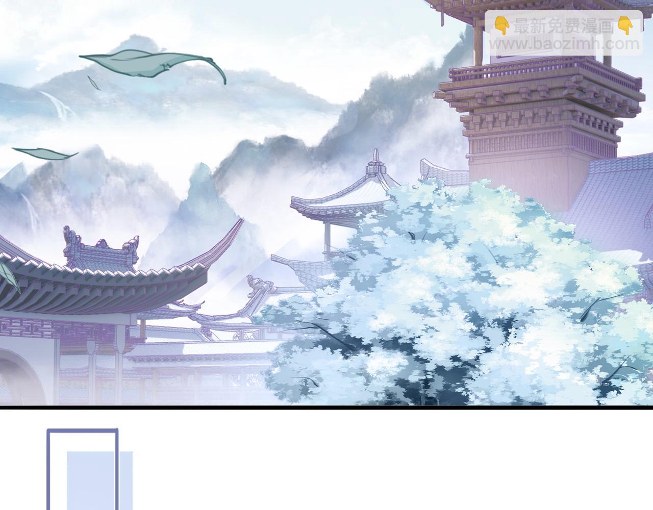 反派有話說[重生] - 第45話 不可以那樣(1/2) - 7