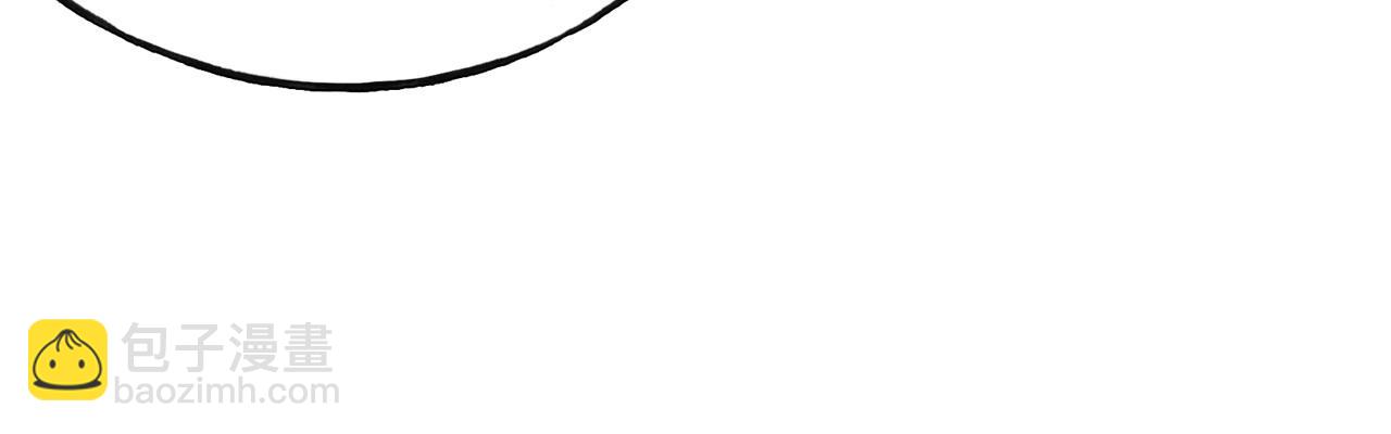 反派有話說[重生] - 第45話 不可以那樣(1/2) - 8