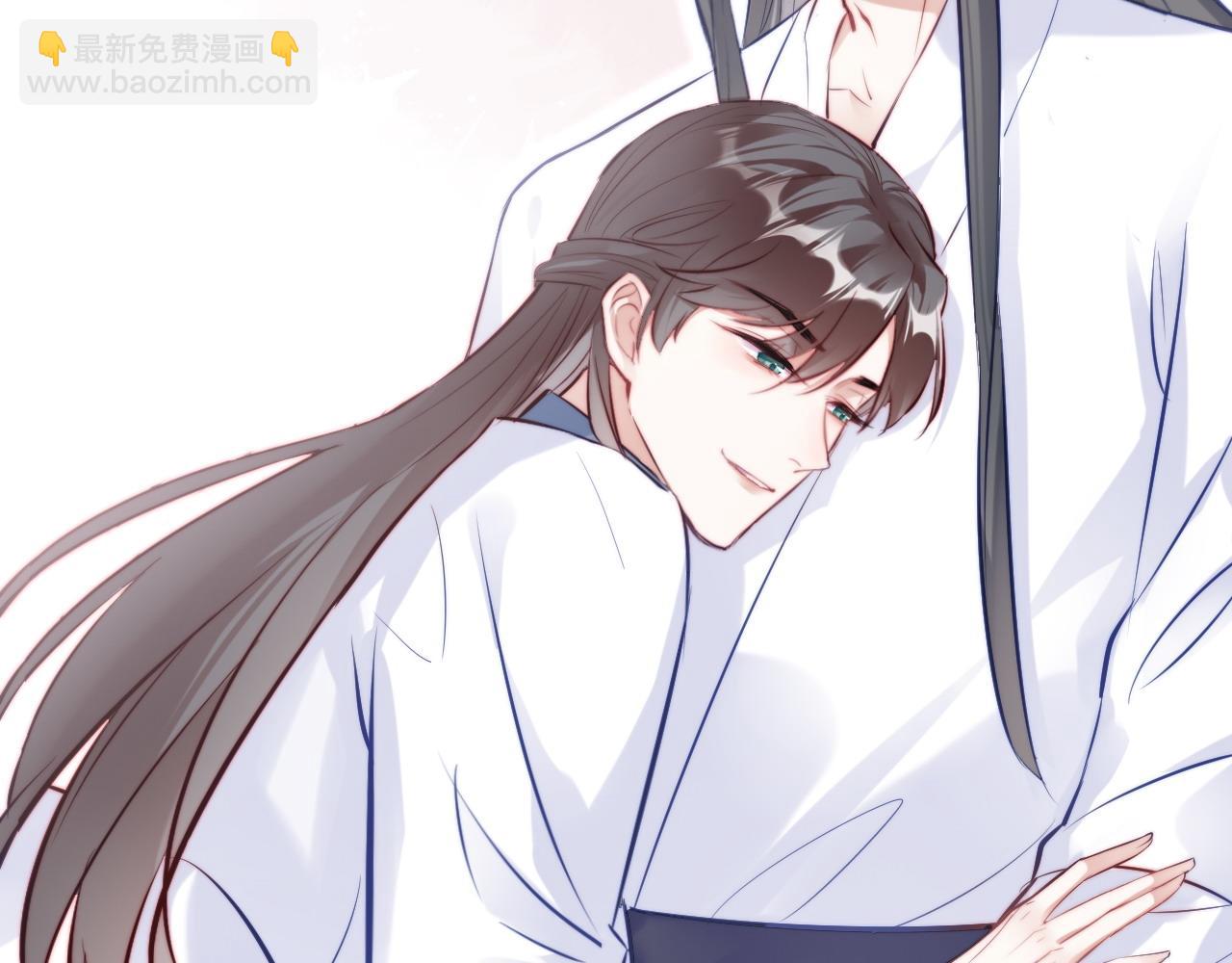 反派有話說[重生] - 第45話 不可以那樣(2/2) - 3